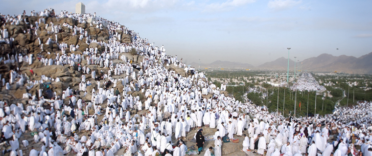 pilgrims on mount Arafat