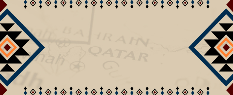 "Qatar Contemporary History" Series: Documenting Qatar’s Social Memory
