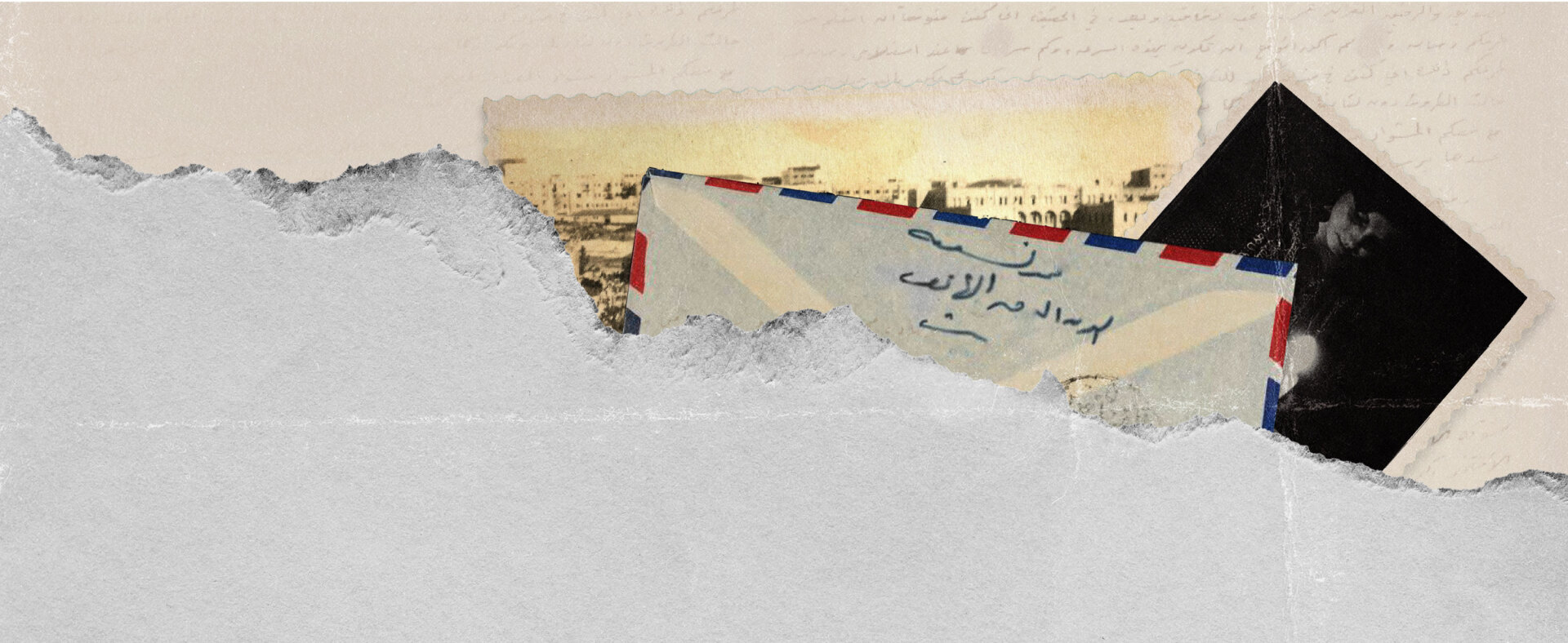 Call for Papers - Middle East History Conference