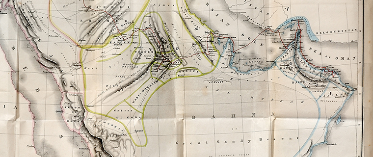 Western Travelers' Accounts of Qatar: A Historical Perspective