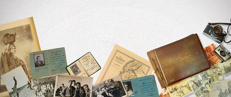 75 Years since the Nakba: Archiving as a Tool to Promote Existence and Identity