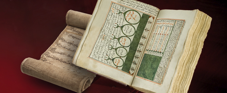 A Study Day on Research Tools and Approaches in Manuscript and Documentary Studies