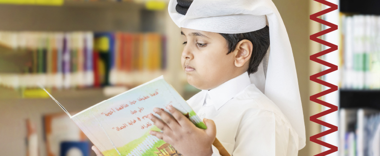 Qatari Story Time