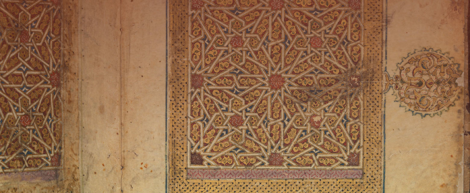 Manuscript Studies Lecture Series: Paleography and Scripts in Arabic Manuscripts