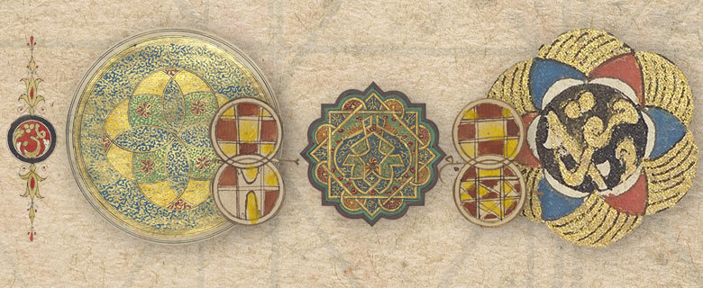 تقاليد مخطوطات المصاحف: قراءات في مجموعة مكتبة قطر الوطنية