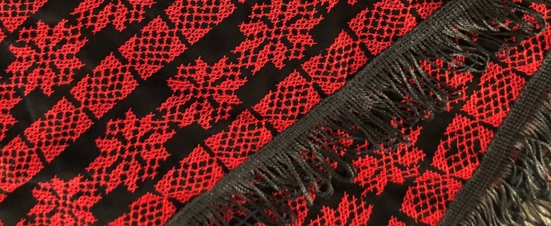 ساحة الحرف : خذ واصنع - التطريز الفلسطيني