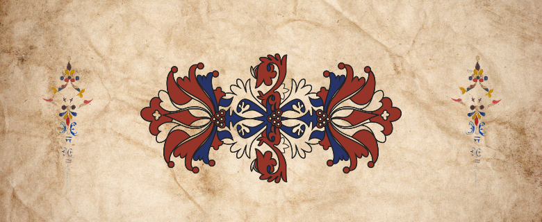 Cultures Beyond Books: Letters of Faith: The Arabic Script in Indonesia Exhibition