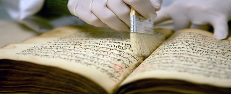 أساسيات حفظ الكتب في استراتيجية مكتبة جامعة روح القدس – الكسليك للحفظ: الإجراءات، والممارسات.