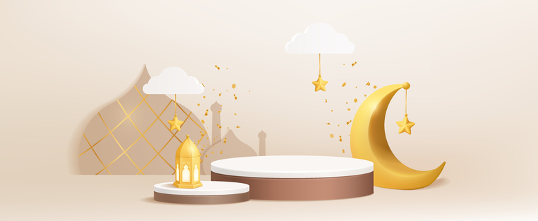 Islamic Information Challenge