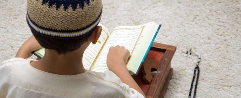 Stories from the Qur'an: Isra' and Mi'raj