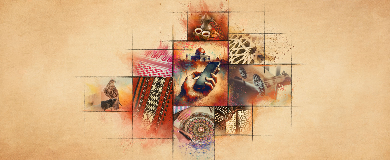 Cultural Salon - Digital Content on Palestine:  The Realities and Challenges