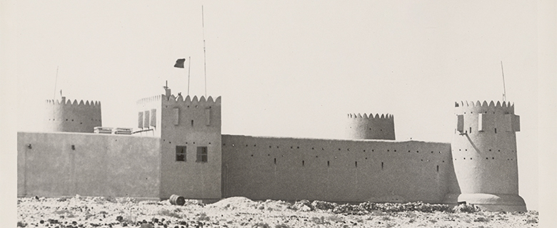 The Turkish-British Conflict Over Qatar Under Sheikh Jassim (1876 – 1913)