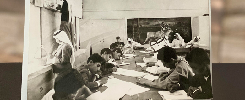 روّاد التعليم في دولة قطر: إضاءات على محطات تعليمية خلال الفترة 1890-1957