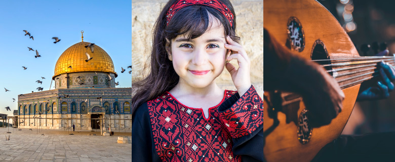 Palestine Cultural Week