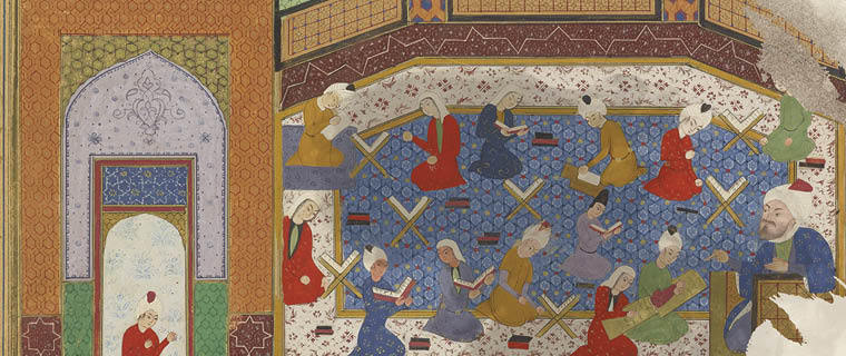 Introduction to Arabo-Islamic Manuscript Culture:  An Intensive Course