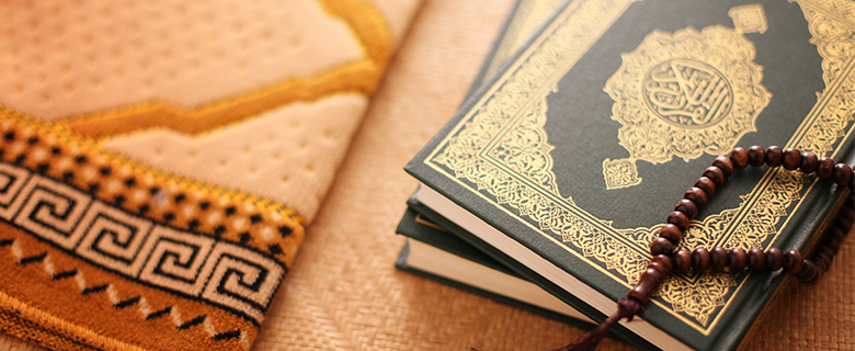 Master Qur'an Recitation