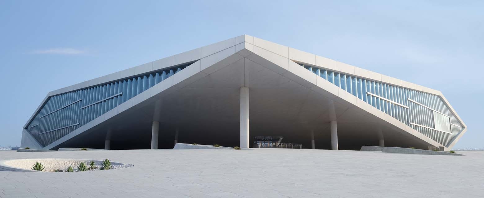 The Story of Msheireb