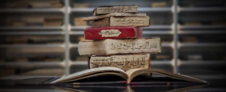 How to Search for a Manuscript: Tools and approaches