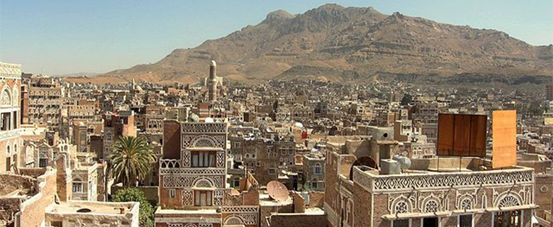 Safeguarding Yemeni Manuscripts and Heritage Sites at Risk