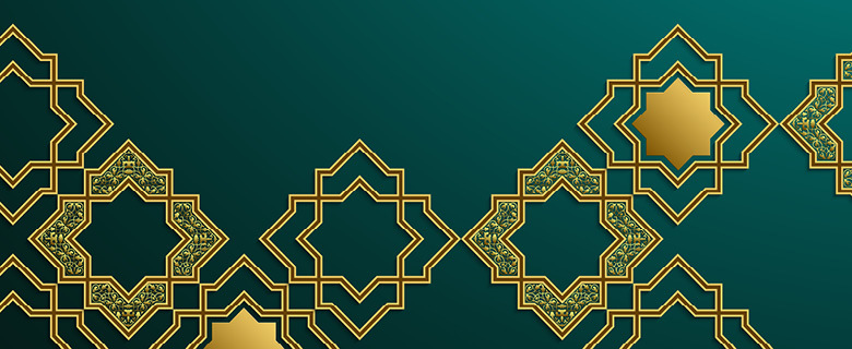 How to Draw Geometric Shapes in Islamic Art