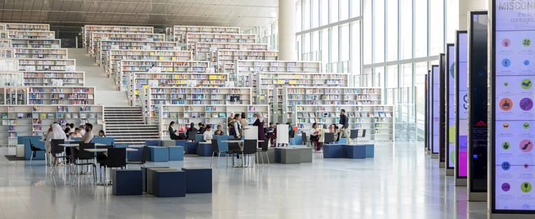 Orientation for New Library Members