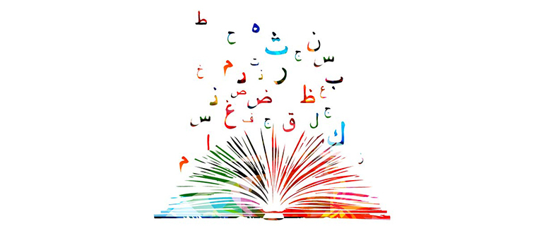 Interview with Abdul Rahman Ismail, Co-founder & COO of the Akhdar platform