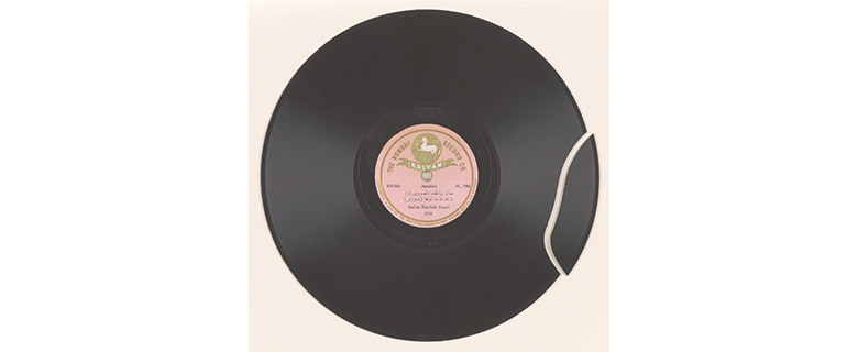 Preserving Audiovisual Heritage in the Arab Region: Resources for Archivists, Librarians and Collectors