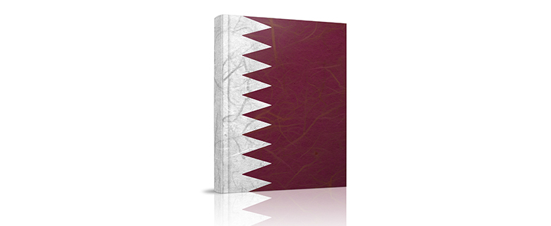 النشر في قطر