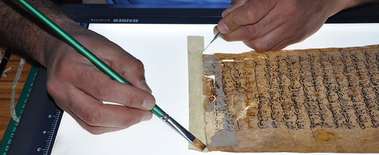 صيانة المخطوطات وحفظها: مقدمات تأسيسية