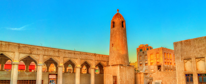 The Role of the Founder of Qatar in Printing and Publishing Religious Books