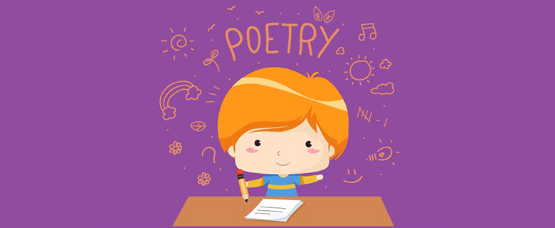 كتابة الشعر عن رمضان للأطفال