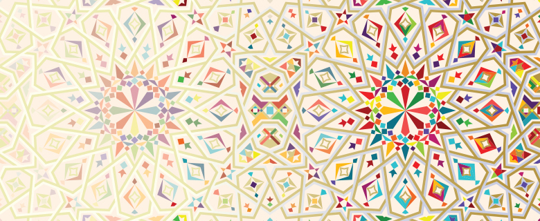 Coloring for Adults: Islamic Patterns