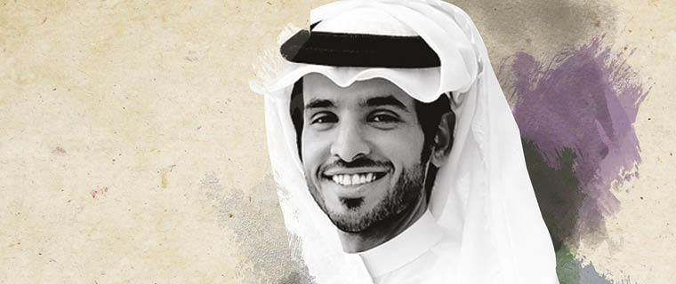 Qatar in My Eyes with Ahmed Almaadheed