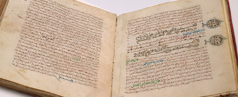 Introduction to the Arabic Manuscript Tradition