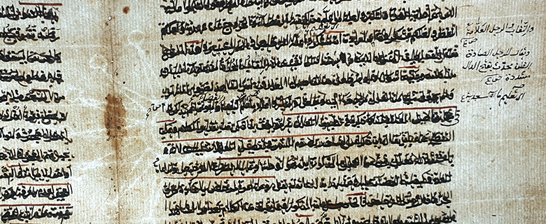 Watermarks Lecture Series: A Reading in Charles-Moïse Briquet's Encyclopedia