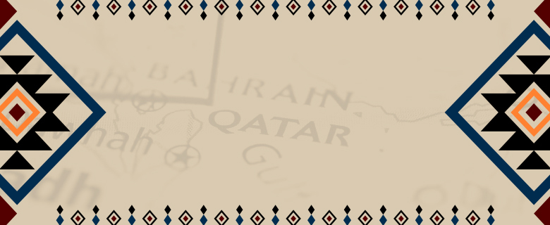 Workshop: Qatar Contemporary History