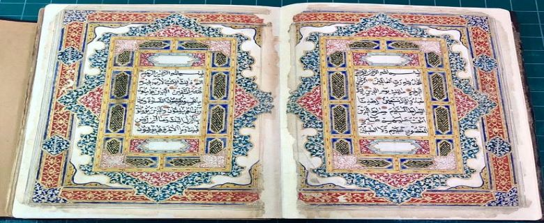 Cultures Beyond Books: Traditional Bookbinding from Indonesia