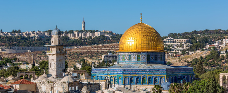 A Peek into Palestine’s Wonderous History from Adam to Prophet Muhammad
