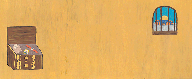 Reesha Exhibition 2024