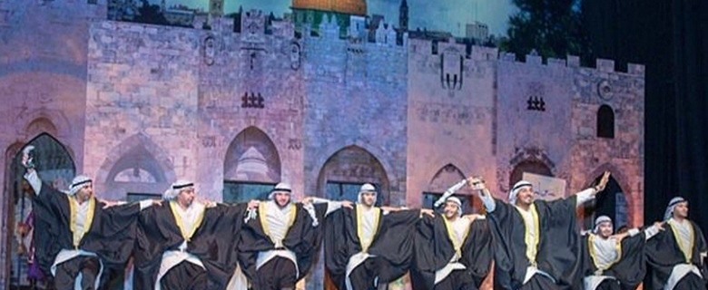 Palestine Cultural Week: Al Dabke for Palestinian Heritage