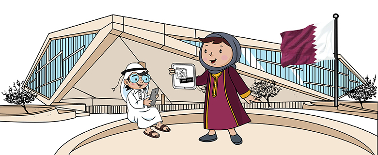 Online Arabic Reading Competition