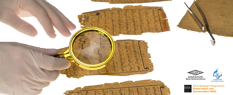 التدابير الوقائية للحفاظ على المخطوطات العربية: الواقع والآفاق