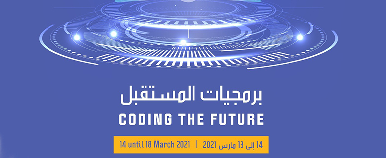 Spring Camp: Code a Wearable Compass