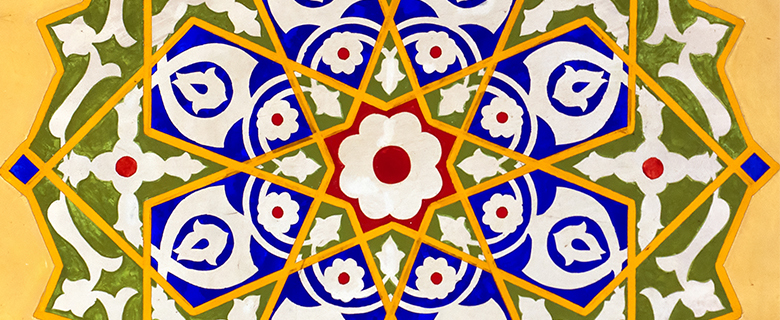 Workshop: How to Draw Geometric Shapes in Islamic Art