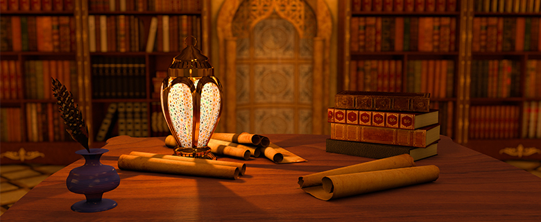 Essential Research Skills in Islamic Studies