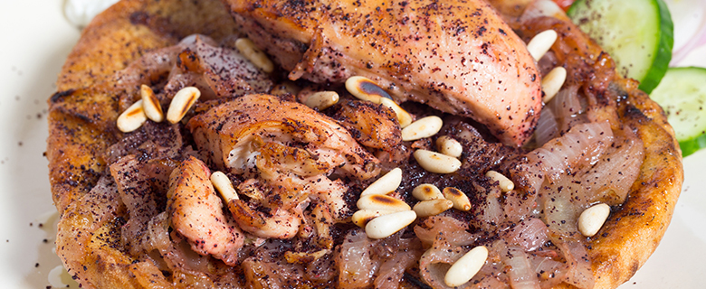 Palestine Cultural Week: Palestinian Cuisine