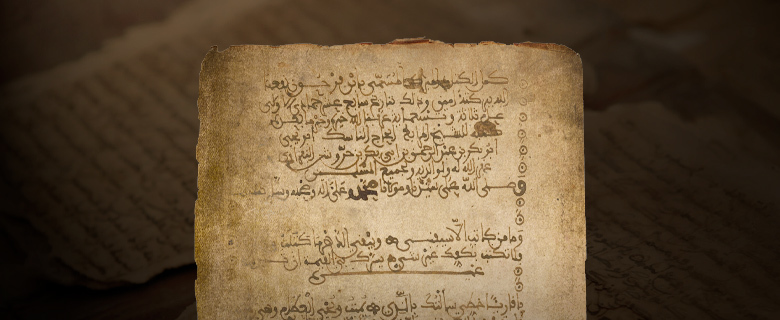 Marginal Texts and New Prospects in Studying Manuscripts