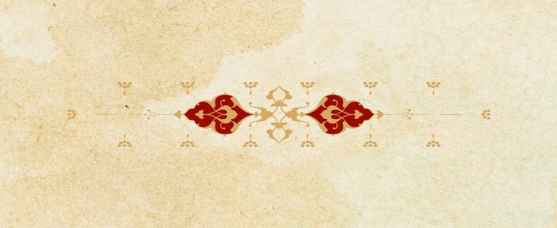 Arabic Messages from Armenia