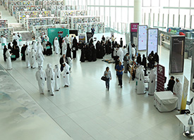 Local literature, mental health highlight Qatar National Library