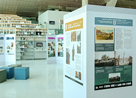 Exhibition marking 100 years